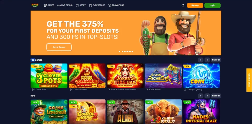 Bass Win Casino main page.